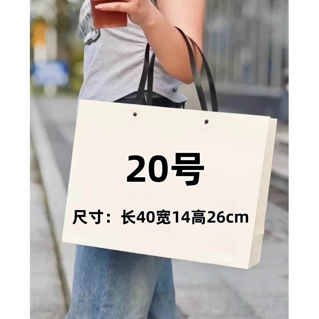 （20号）CACOD新款时尚百搭单肩购物袋托特包包-c801