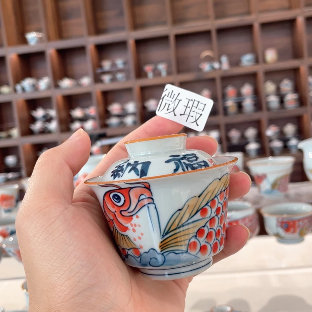 釉下手绘茶具微瑕