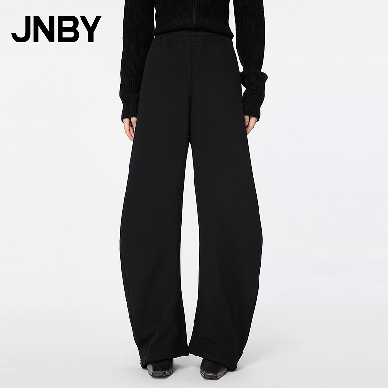 JNBY/江南布衣秋冬香蕉裤休闲卫裤棉质毛圈布宽松通勤5OBE13180