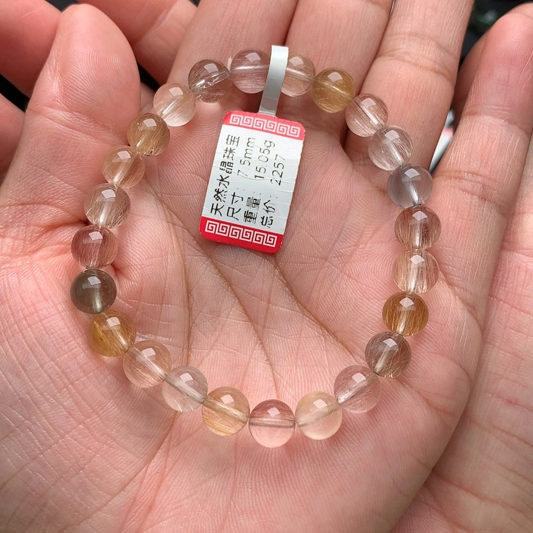 水晶未镶嵌手串天然水晶