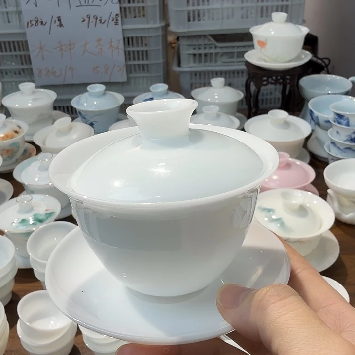 微瑕冰种专场三才150