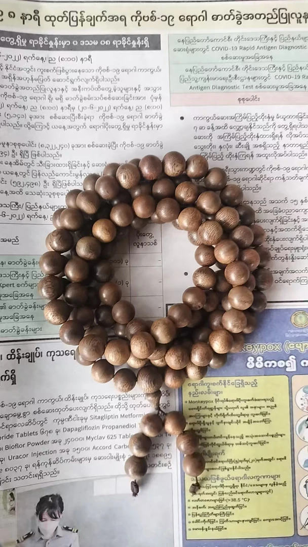 [石氏】ST06-SP222-高端沉香手串--多样性发货