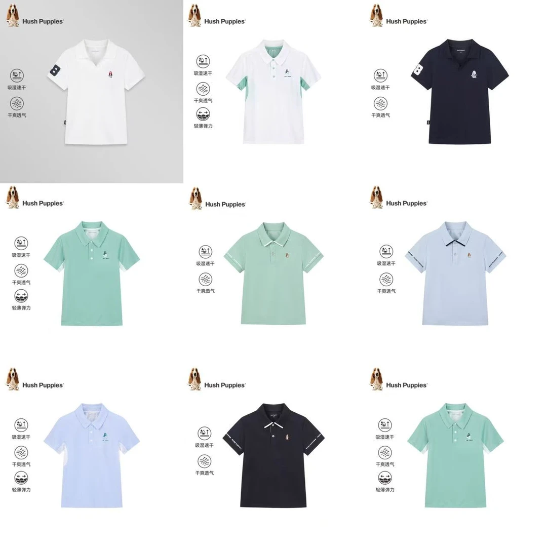 【polo衫】暇步士童装年中清货，先选尺码再选颜色