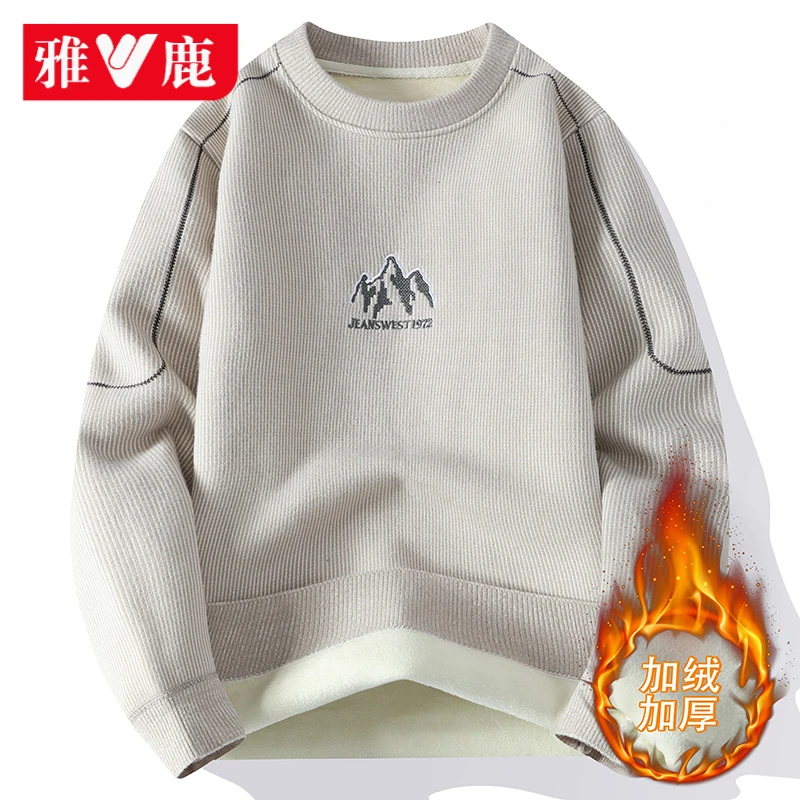 雅鹿毛衣男冬季加绒加厚保暖针织衫男士百搭韩版潮流宽松休闲线衣