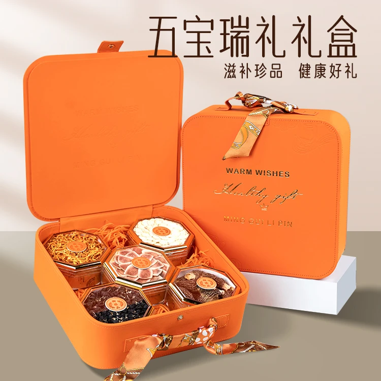 官方正宗青海黑枸杞西洋参切片礼盒装大果营养品滋补送长辈年货节