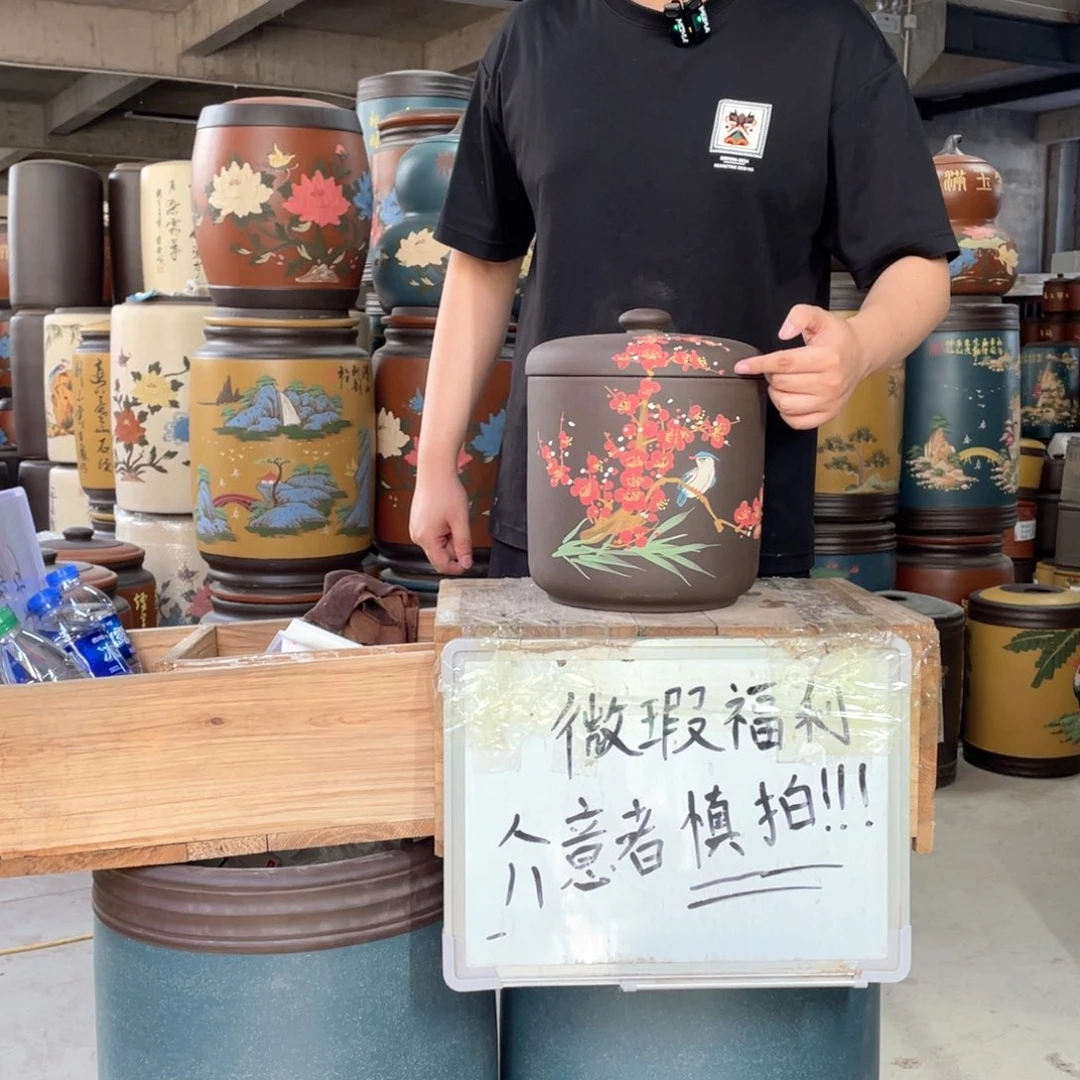 宜兴原矿紫砂茶叶罐