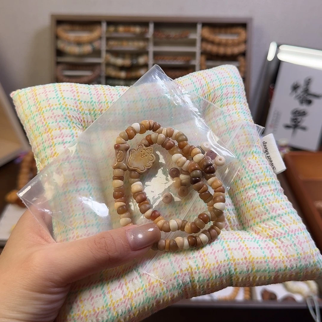 菩提根/象牙果手串