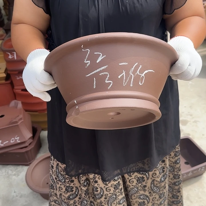 不敢给您电话打扰啦