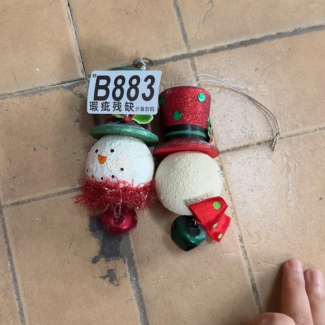 核桃木/黑胡桃（胡桃木）