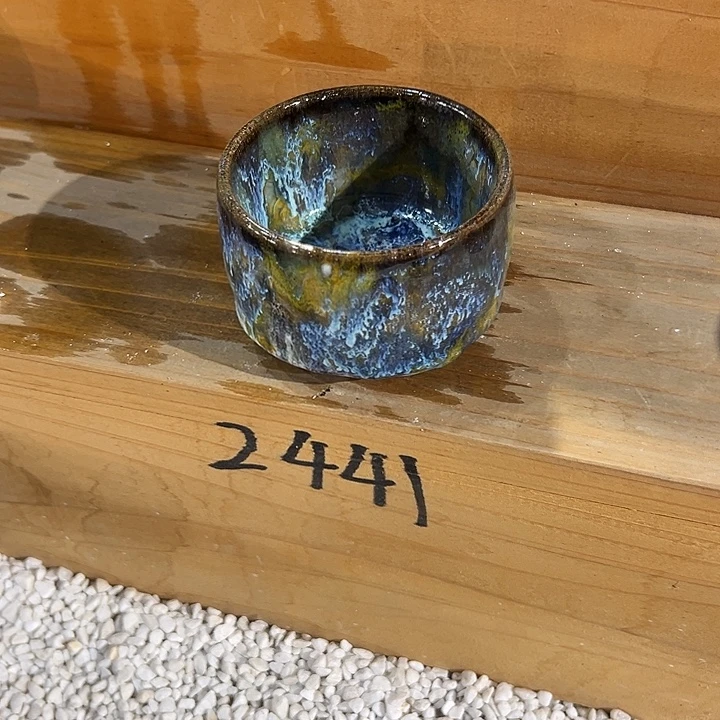 志野茶器茶杯 主人杯