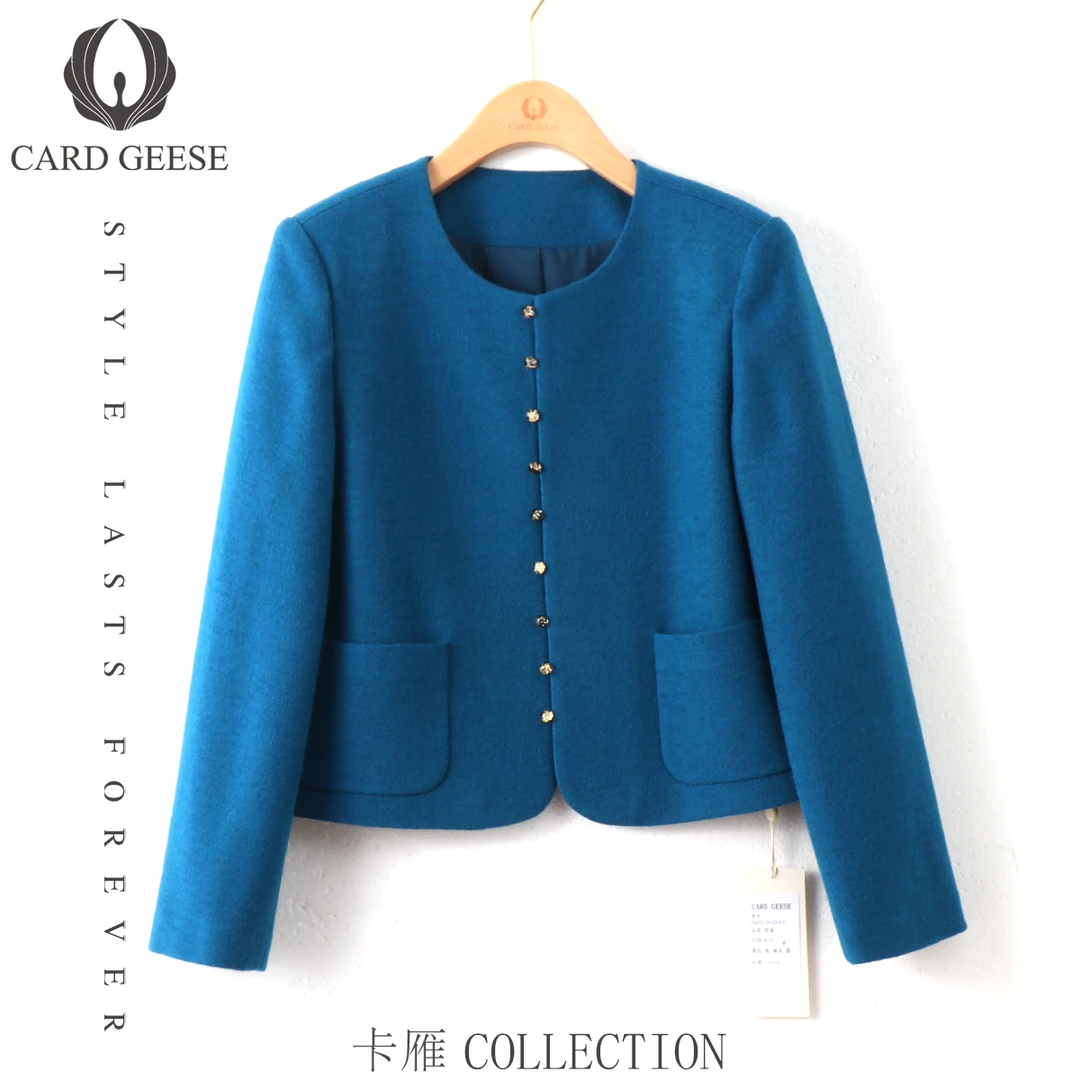 卡雁女装MYJ2-24D3119-250020006