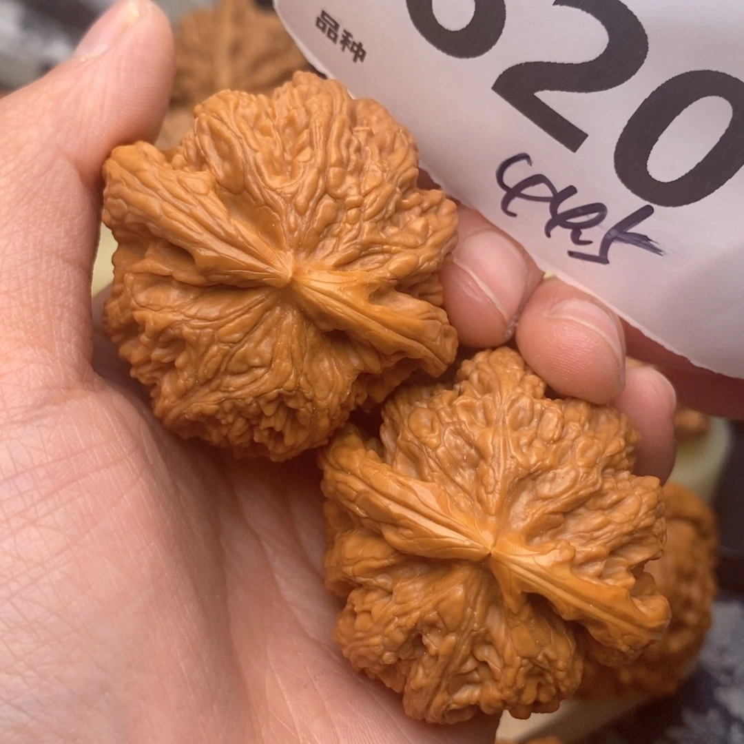 文玩核桃把件620号44.5粗筋