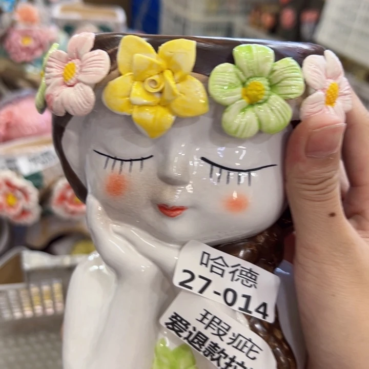 微***城瑕疵2714 拍满18.8米包邮发货