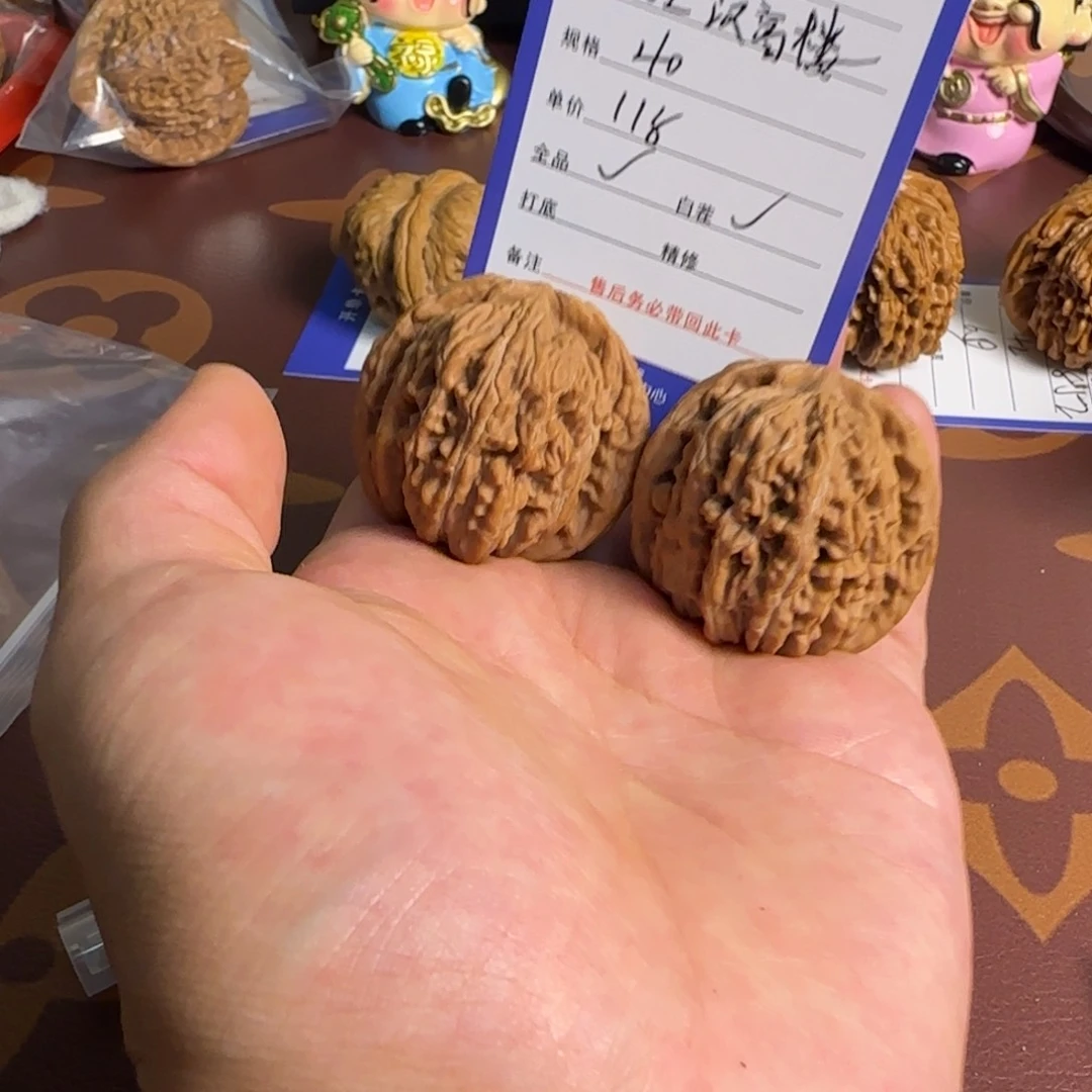 文玩核桃把件002全品汉高楼40