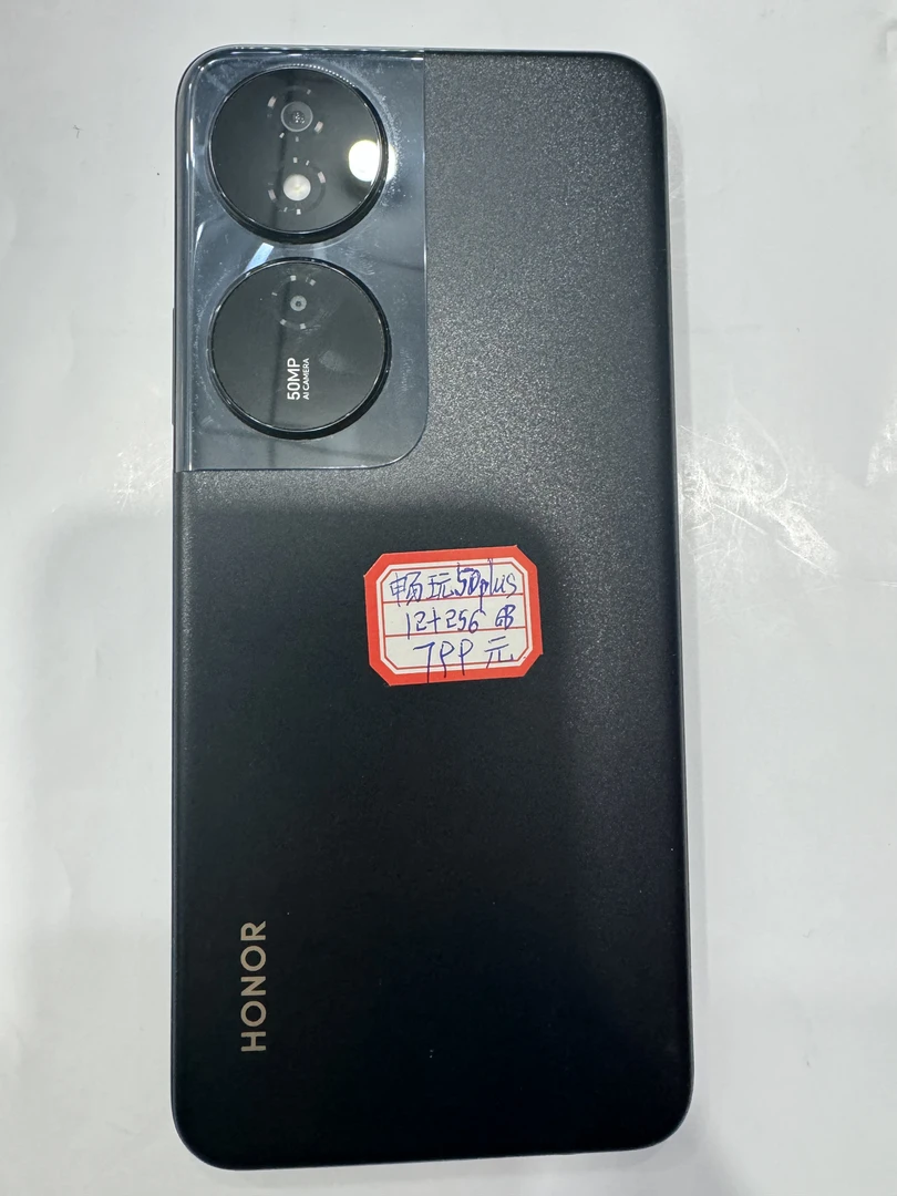 9新 honor/荣耀 畅玩50plus 5G手机 6000mAh大电池 长续航手机
