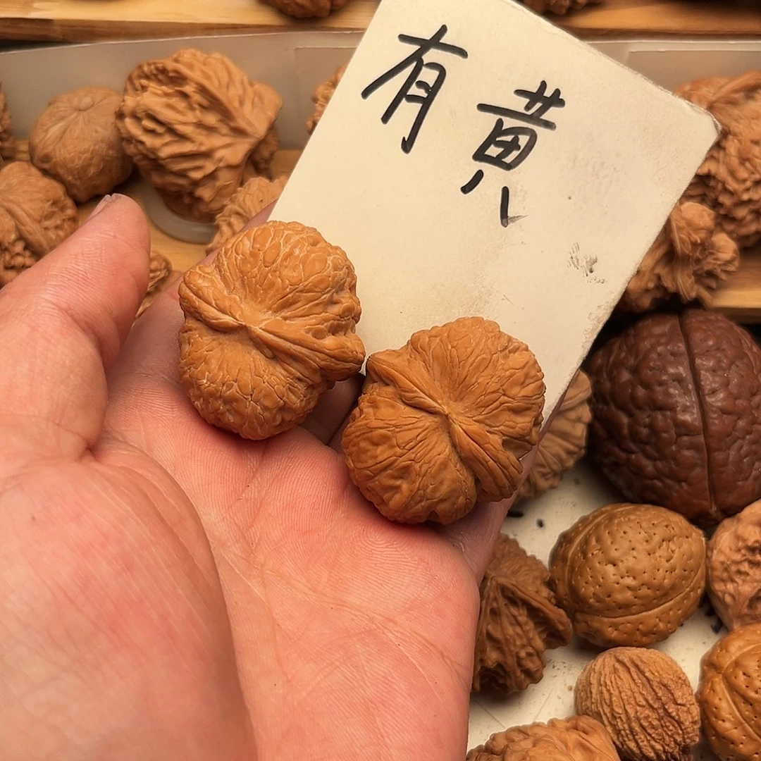 淯***渔吊坠文玩核桃元宝