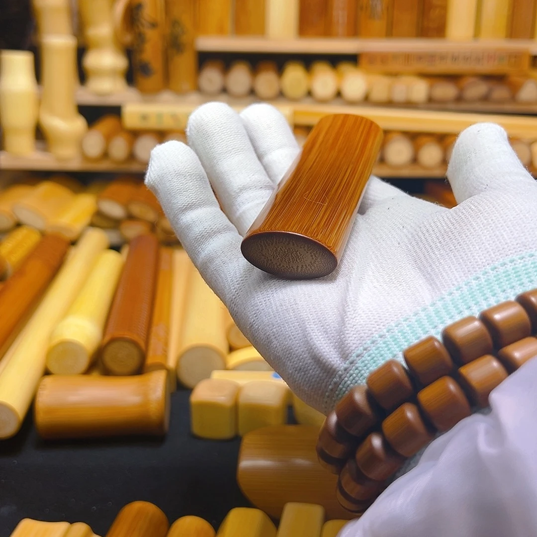 e***型实心玉竹红皮椭扁定制八破