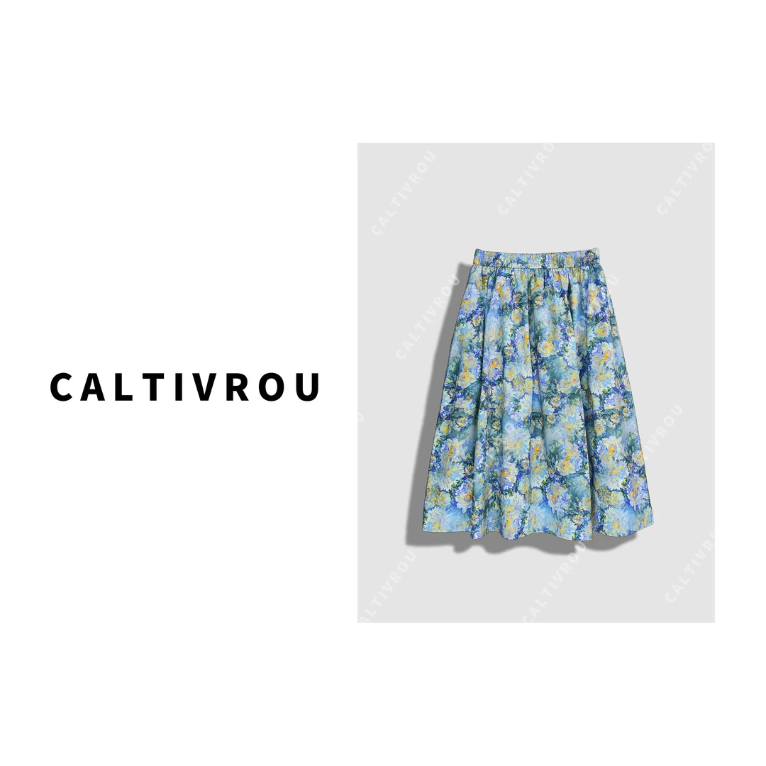 Caltivrou油画花朵碎花高腰百搭半身裙-Q16987