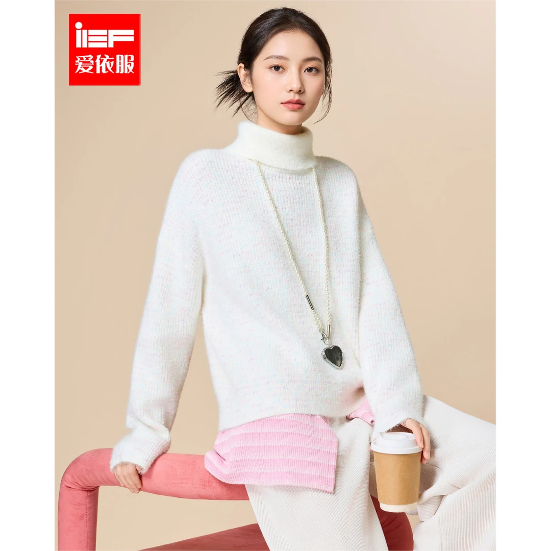 IEF/爱依服2025冬季新款高领毛衣女红色亮片针织衫百搭显瘦上衣