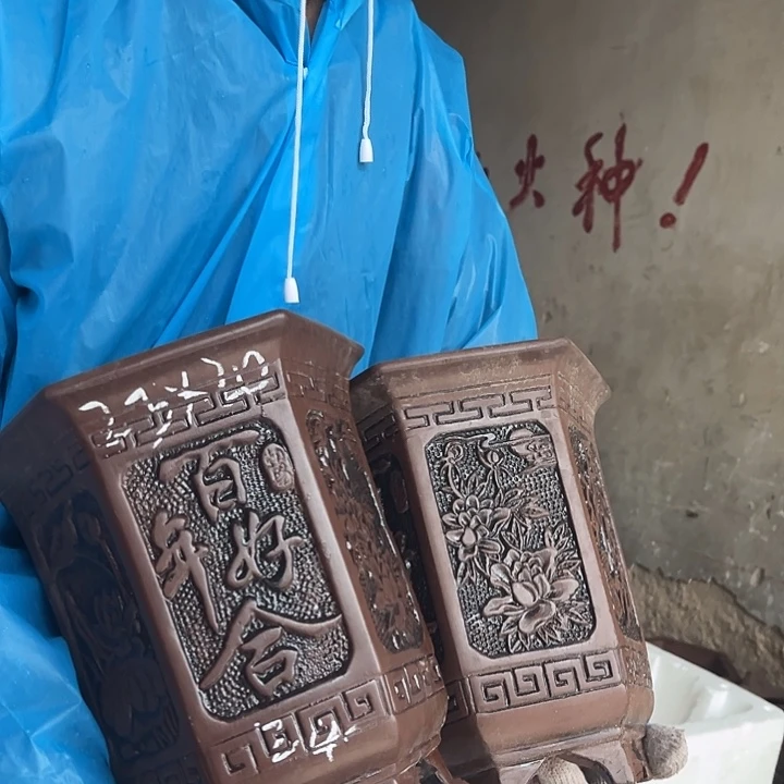 紫砂紫砂花盆盆栽