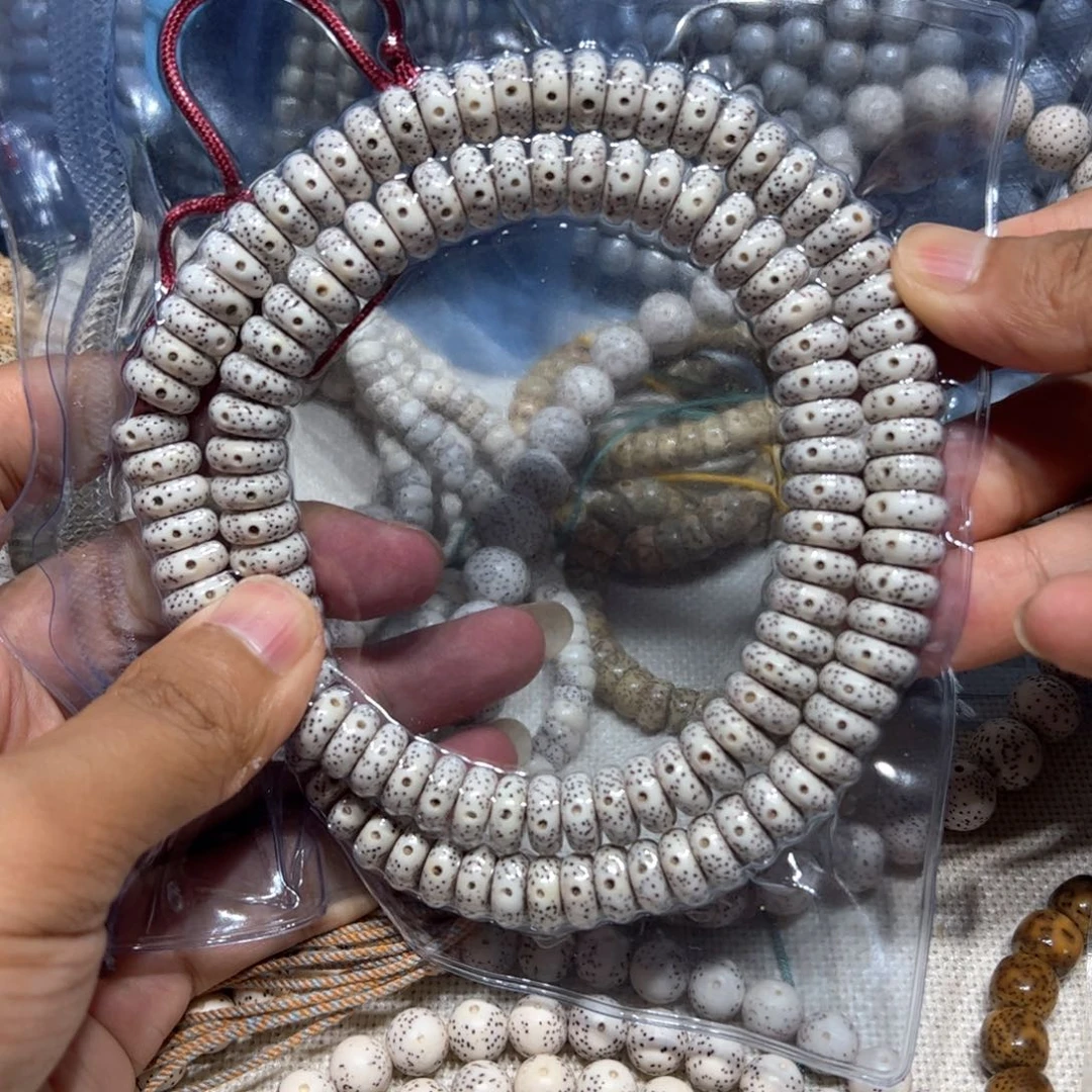 星月菩提手串星月原生态12