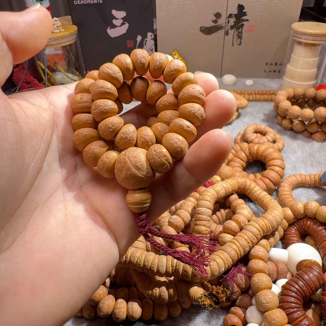 是***.凤眼菩提吊坠12+大肠