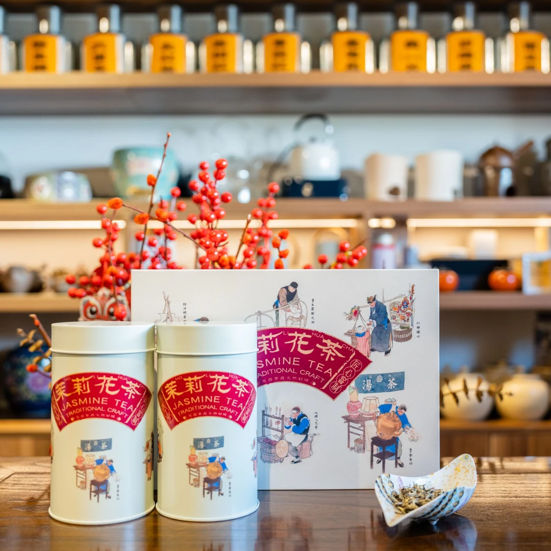 【茉莉花茶礼盒】清香淡雅五窨茉莉花茶送礼伴手礼