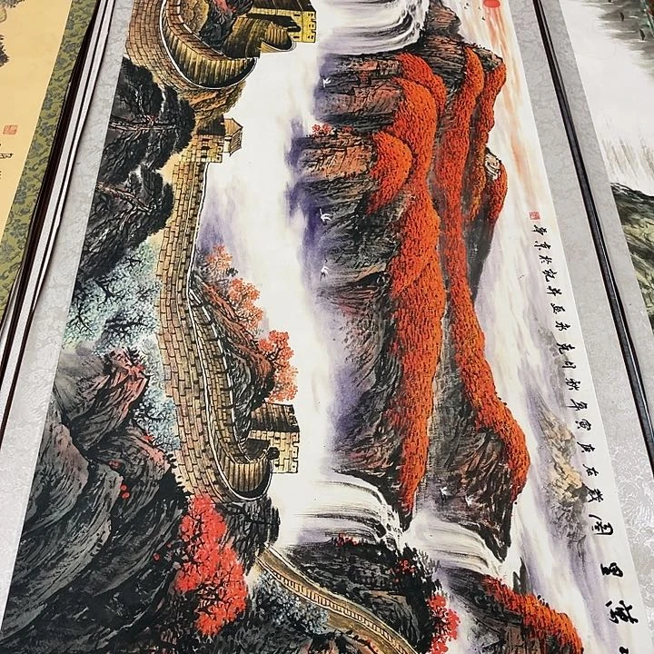 健健康康平平安安