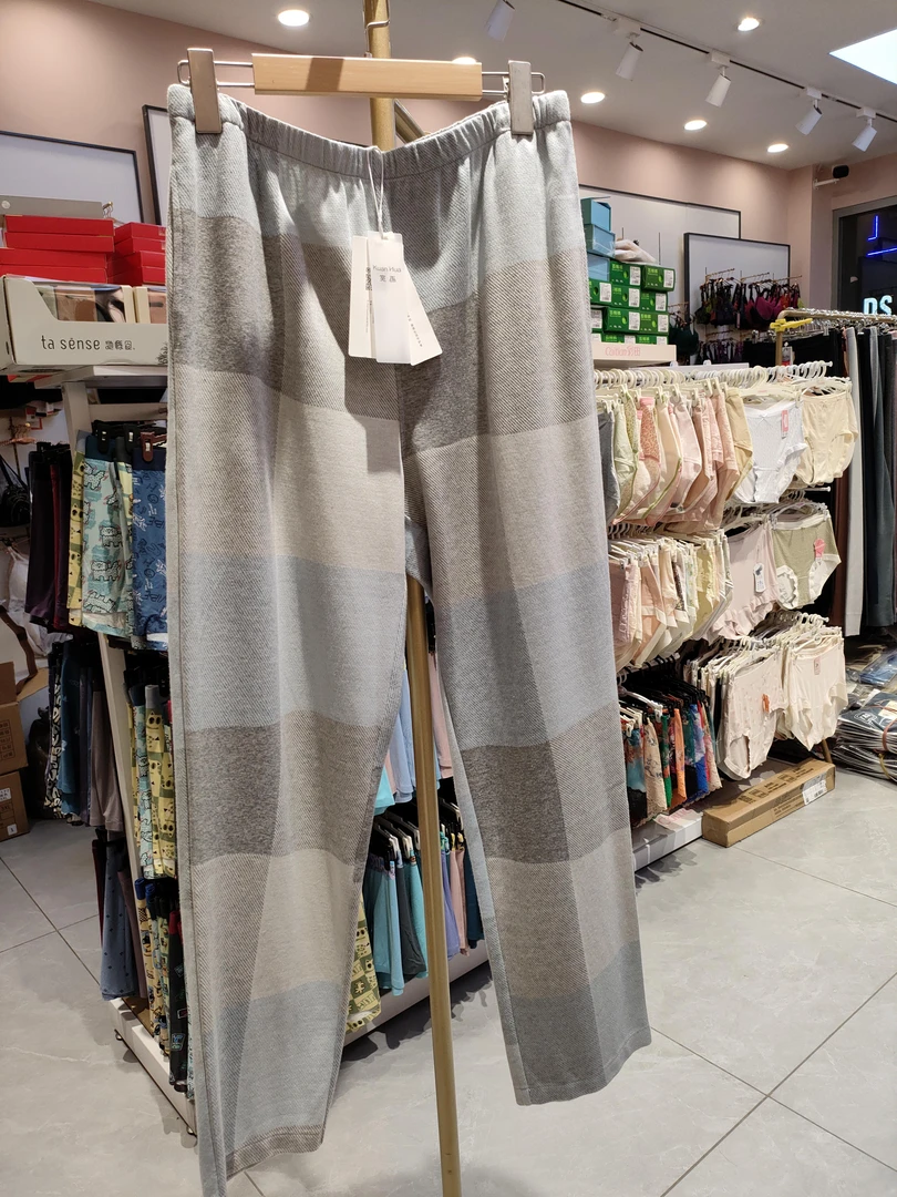 清版宽画舒适弹力男款家居裤