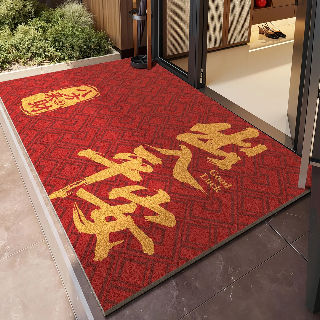 新中式乔迁喜庆门口入户门地垫门垫进门防滑垫子玄关红色丝圈脚垫
