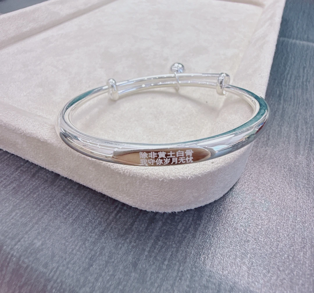 足银手镯 足银9999灵动时尚手镯，推拉款