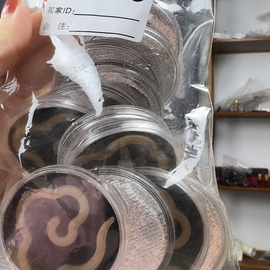 沉香香囊沉香A500一套