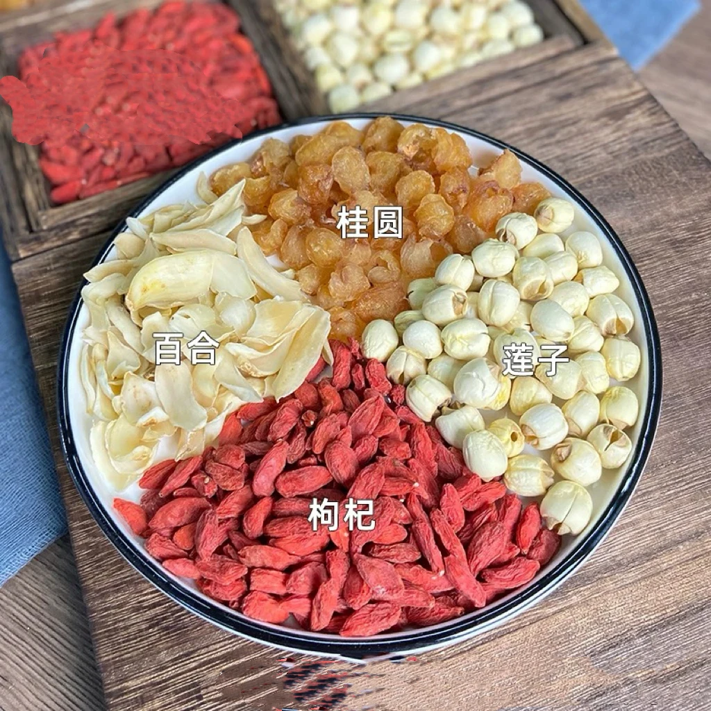 【莲子百合水】莲子百合龙眼肉枸杞泡水煲汤