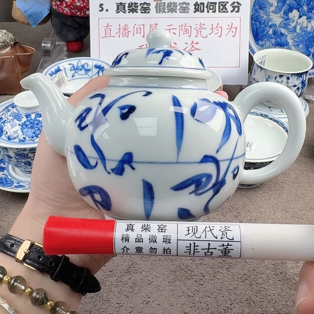 陶瓷制品加工工艺