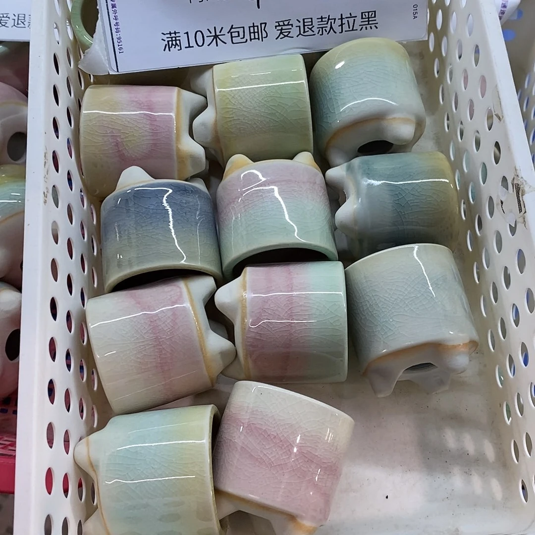 「满9.9米包邮」4个浮力