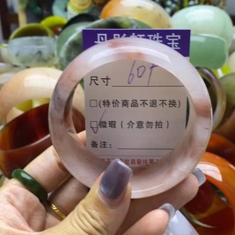 未镶嵌手镯石英岩玉