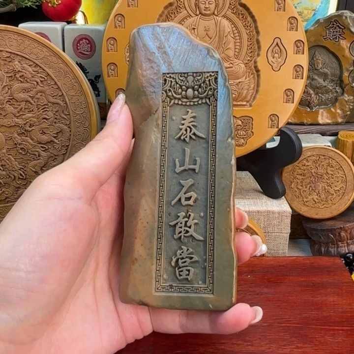 东北石铂****扬236666666666666666669