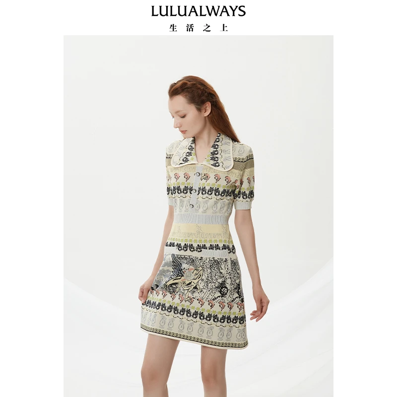 LULUALWAYS夏季新款法式优雅提花针织连衣裙LNB0012