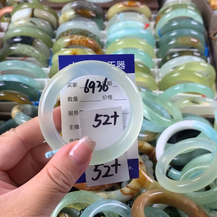 蛇纹石玉未镶嵌手镯m****6936