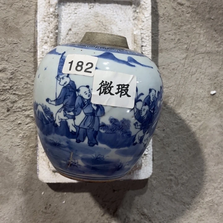 摆件景德镇陶瓷艺术品