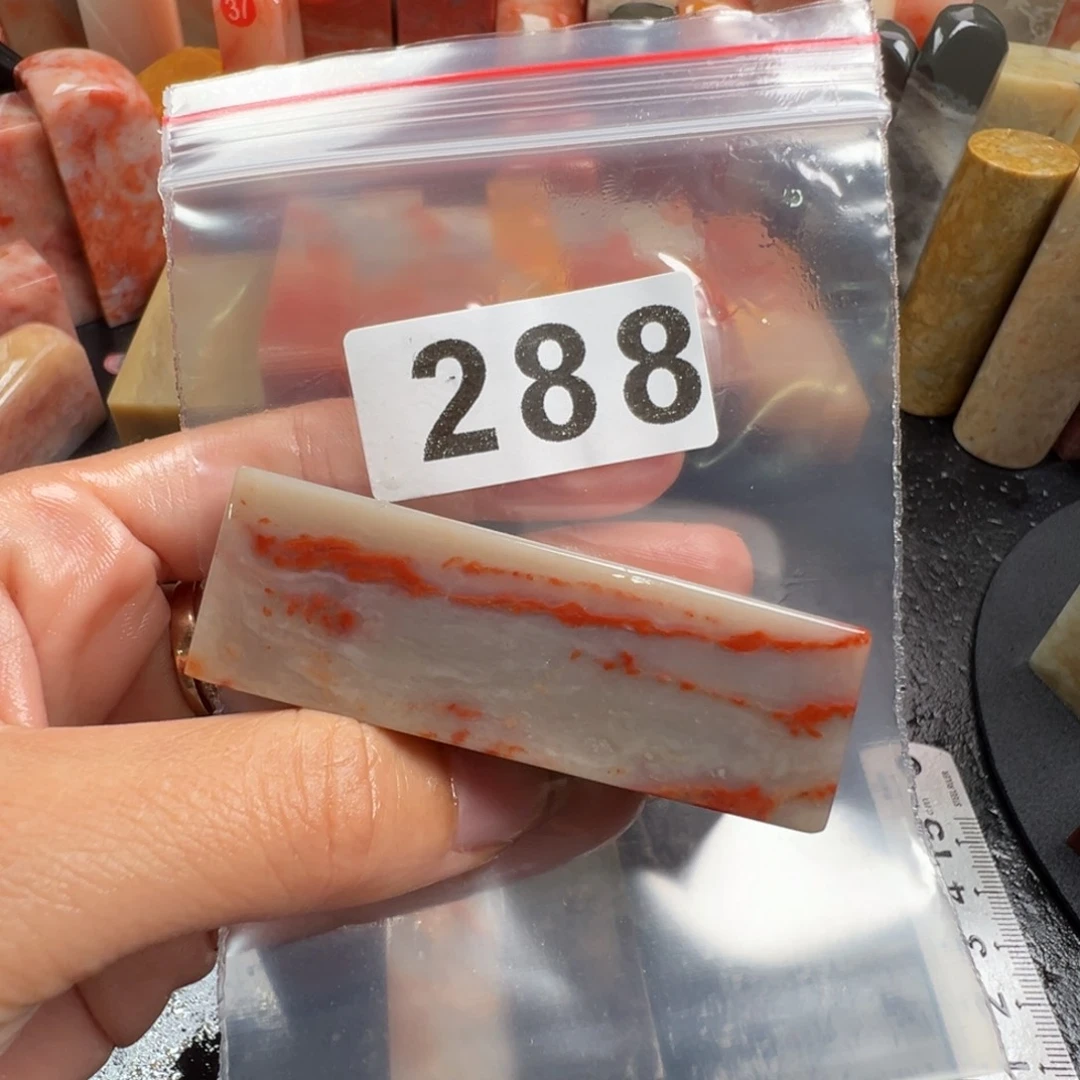 老挝石印石谢*渊老挝石