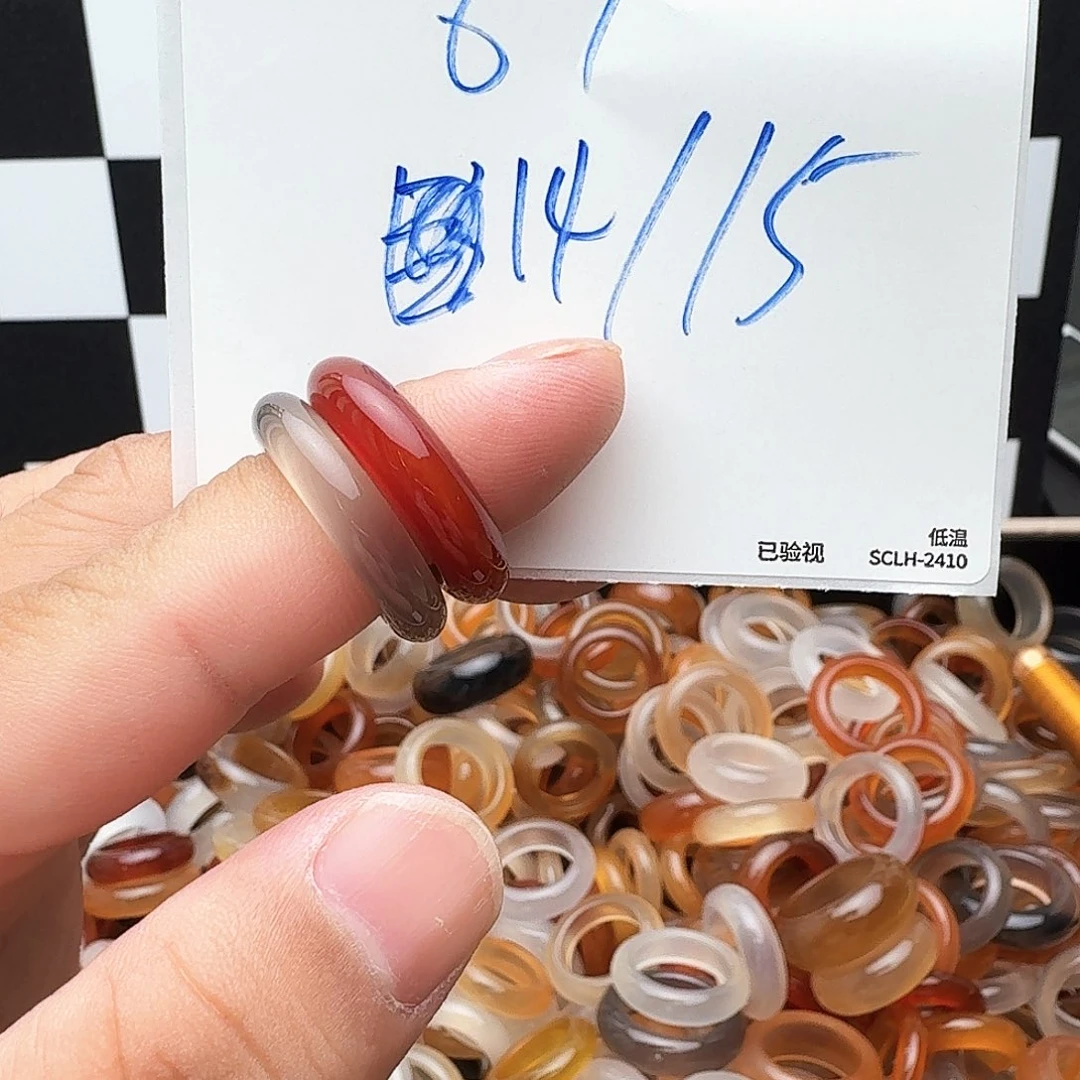 玛瑙/玉髓戒指未镶嵌