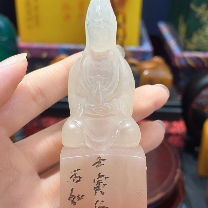 寿山石印石篆刻印章引首章闲章姓名章生日礼物
