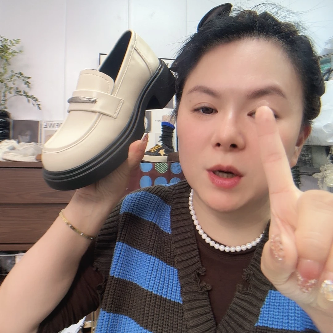 不想和谁一起走呢怎么