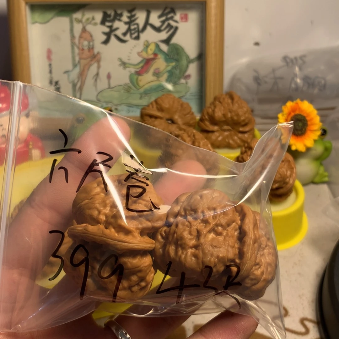 吊坠文玩核桃六*巷（小东专用）