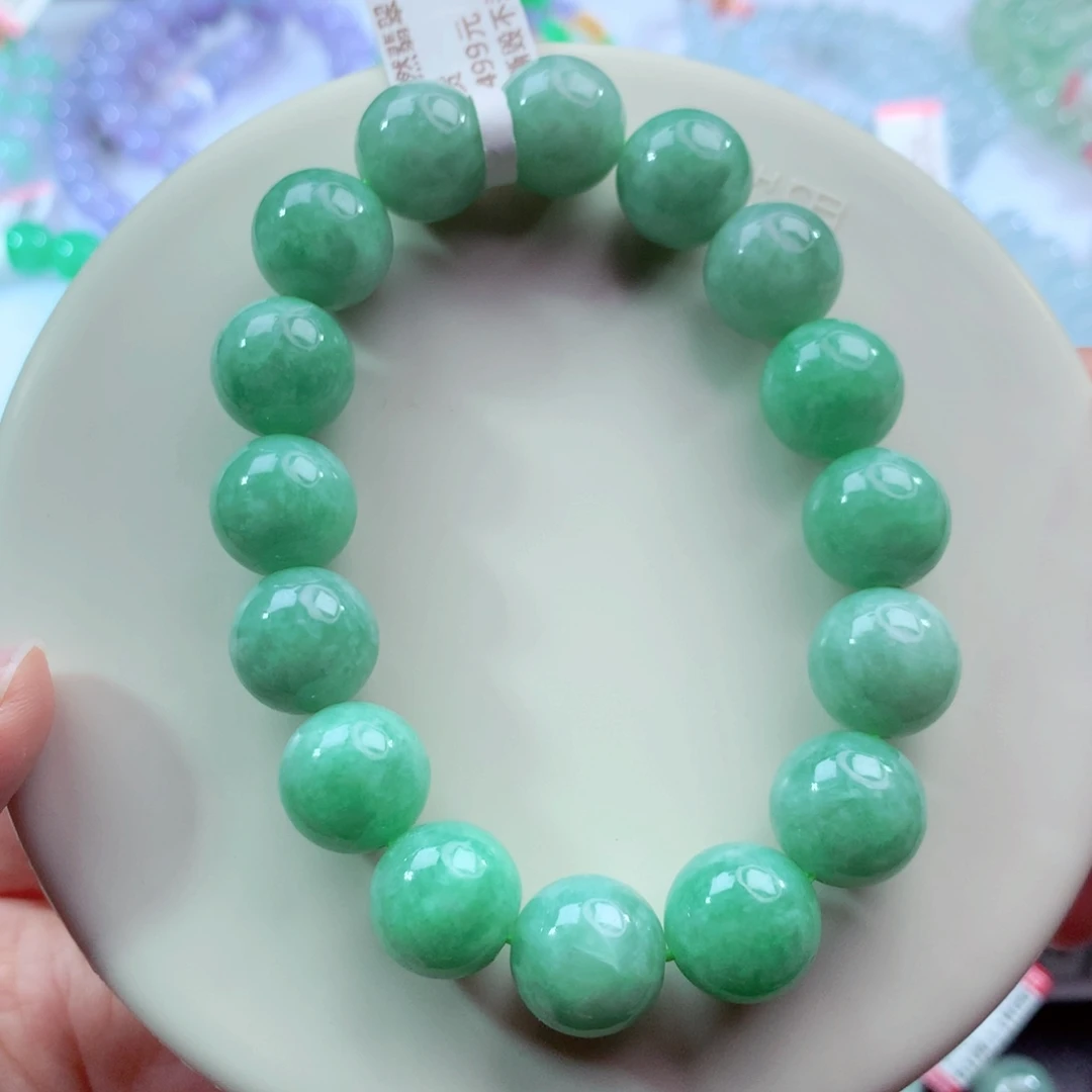 翡翠未镶嵌手链卡12.8