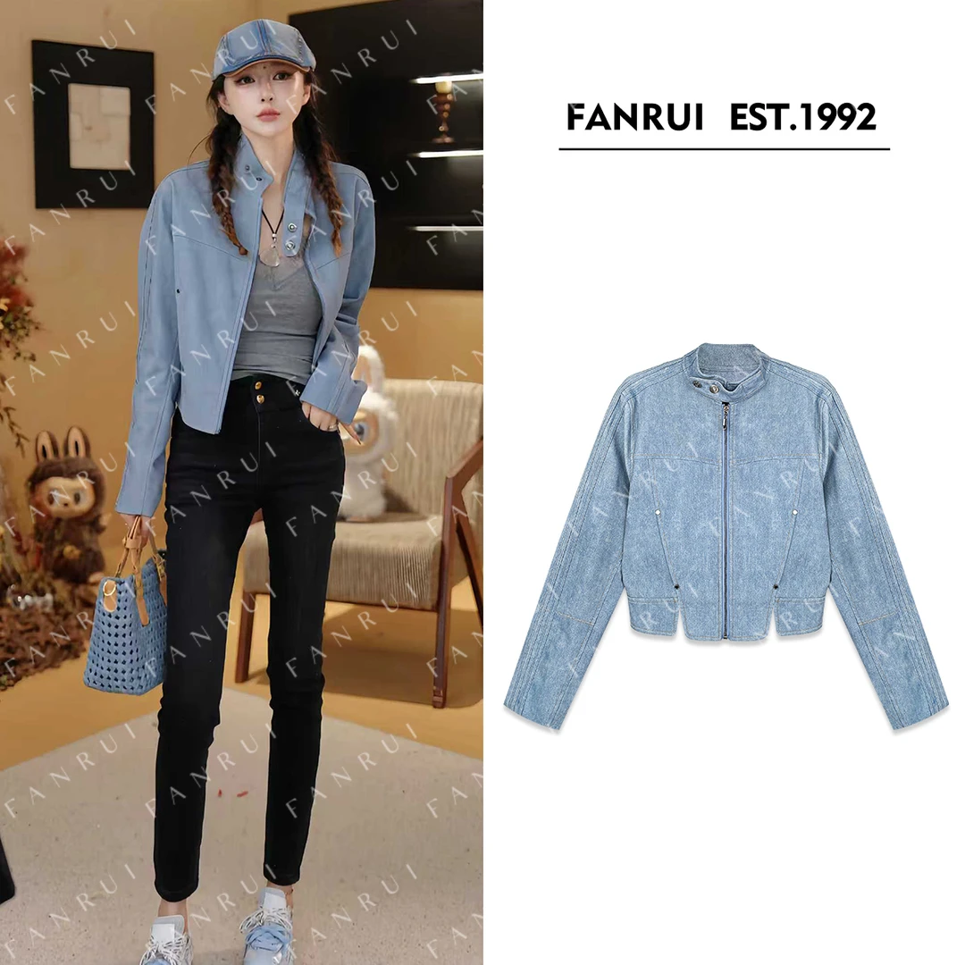 FANRUI/泛芮「蓝屿初晴」裁片拼接复古高级感原创皮衣短外套B18285
