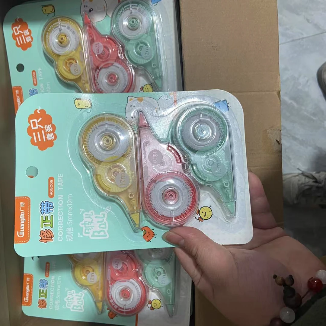 广博 - 吸卡3个装 修正带
