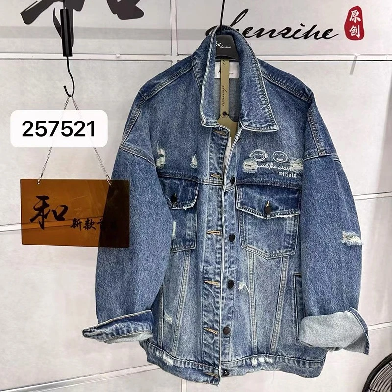 和家新款韩版宽松显瘦百搭牛仔外套女设计感小众夹克上衣潮257521
