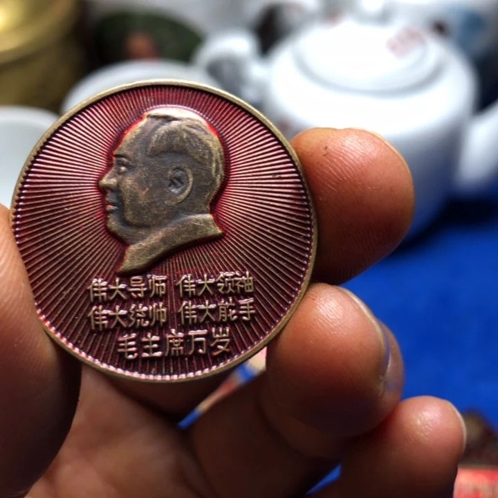 铜直播间已有章链接